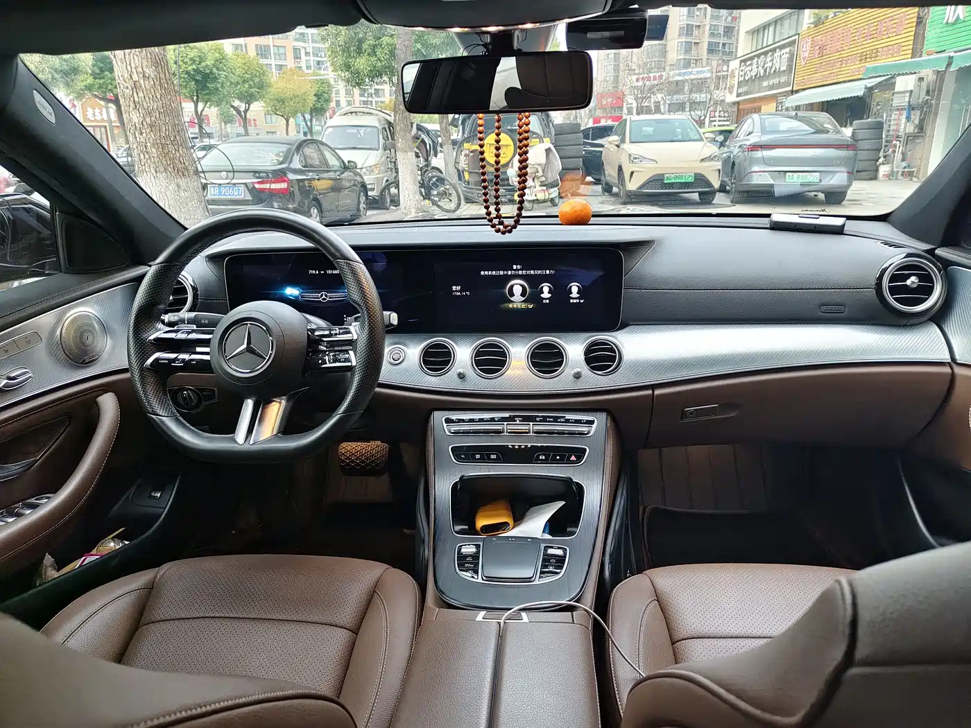  E CLASS