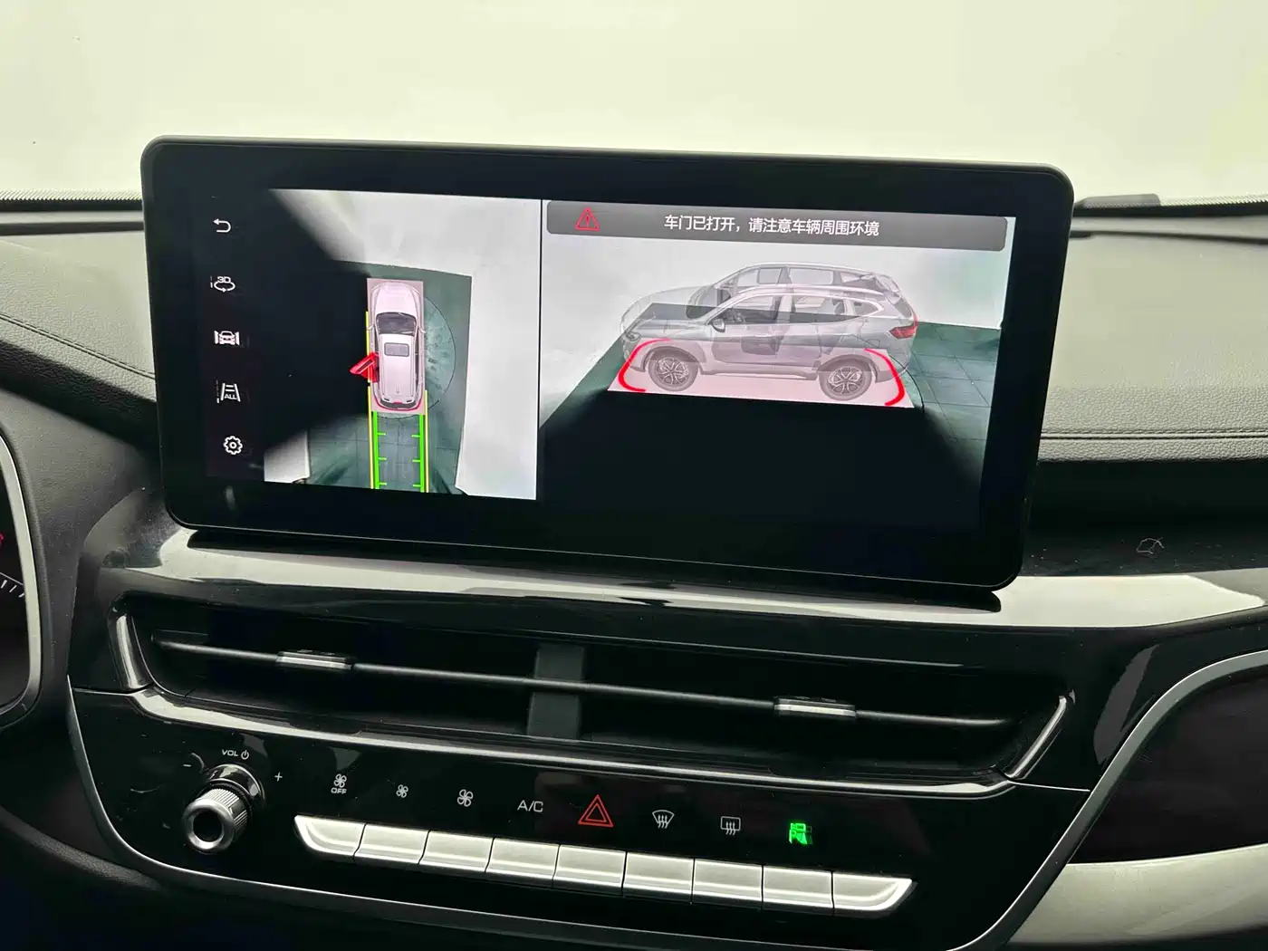Haval H6 2023 National Trend Edition 1.5T Automatic Urban фото 12
