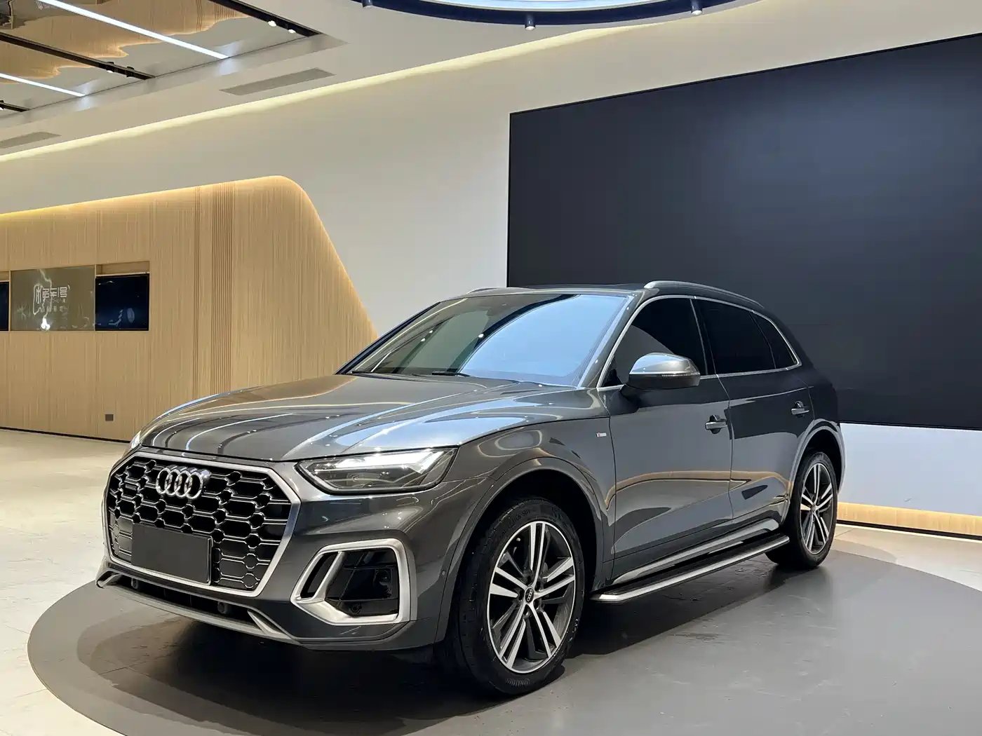 Audi Q5L 2022 45T Luxury Dynamic