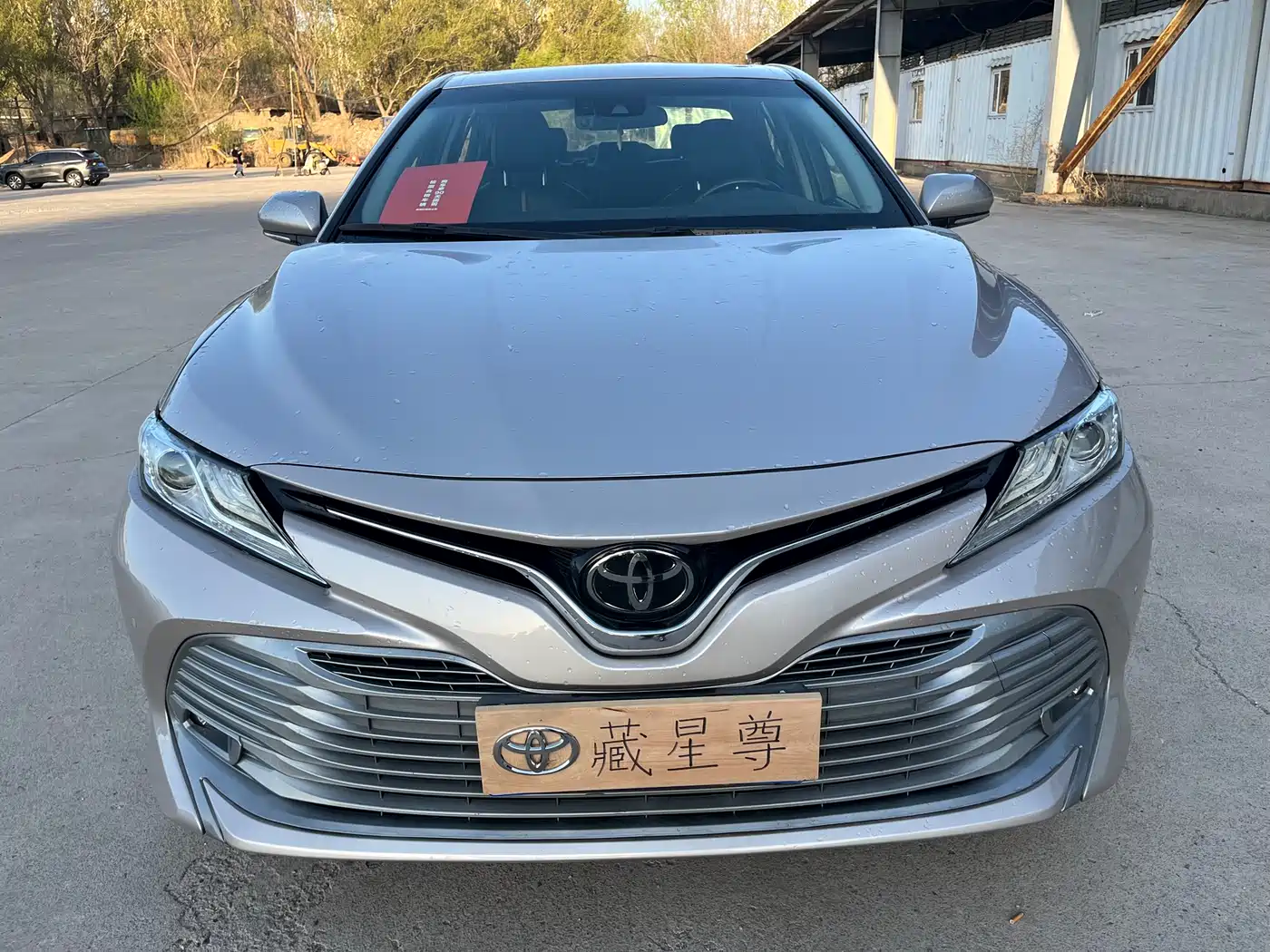 Toyota Camry 2019 2.0G Luxury (China V) фото 13