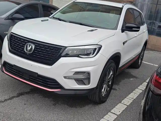 CHANGAN CS75