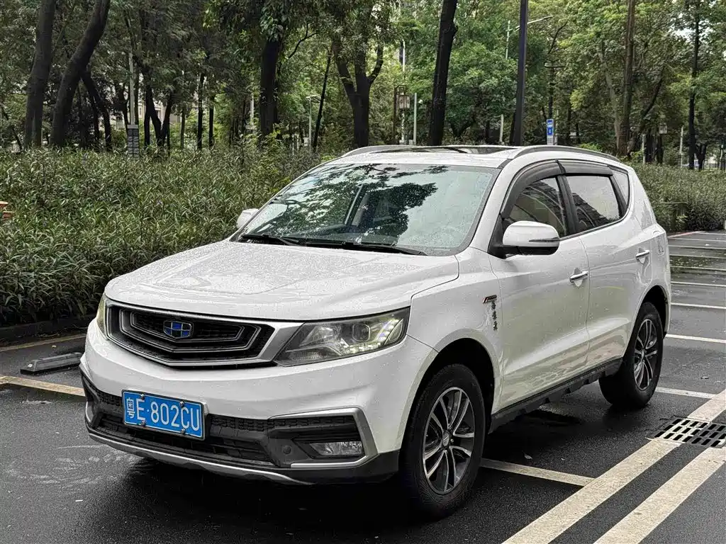 Geely Emgrand X6 2018 1.4T CVT 4G Connected Luxury 1