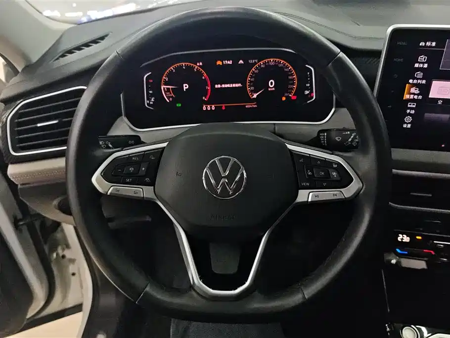VOLKSWAGEN TANYUE