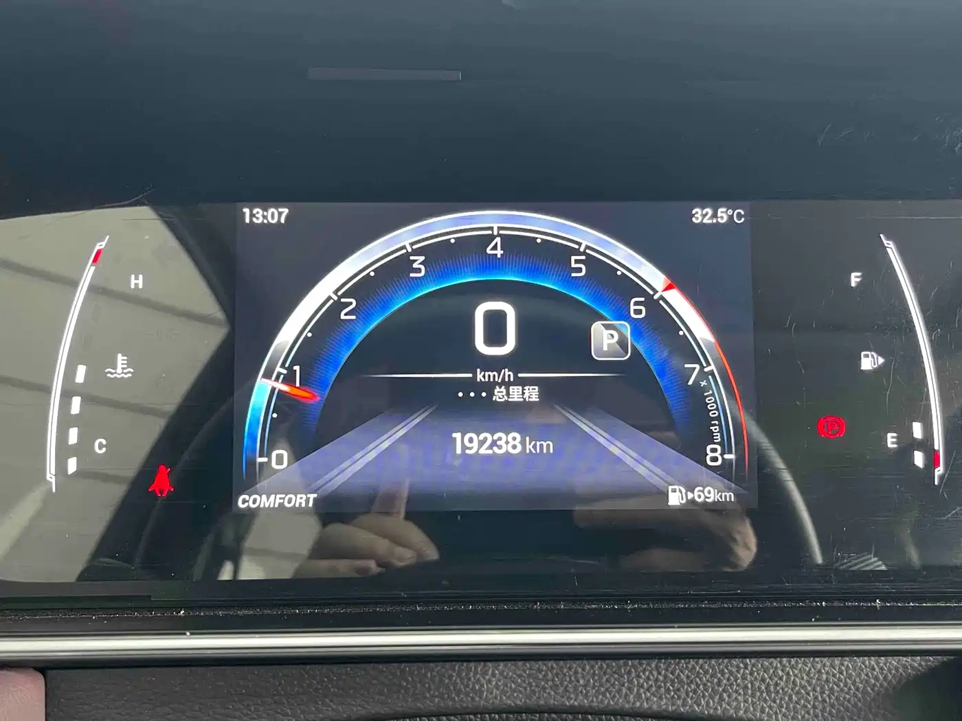 GAC TRUMPCHI M6