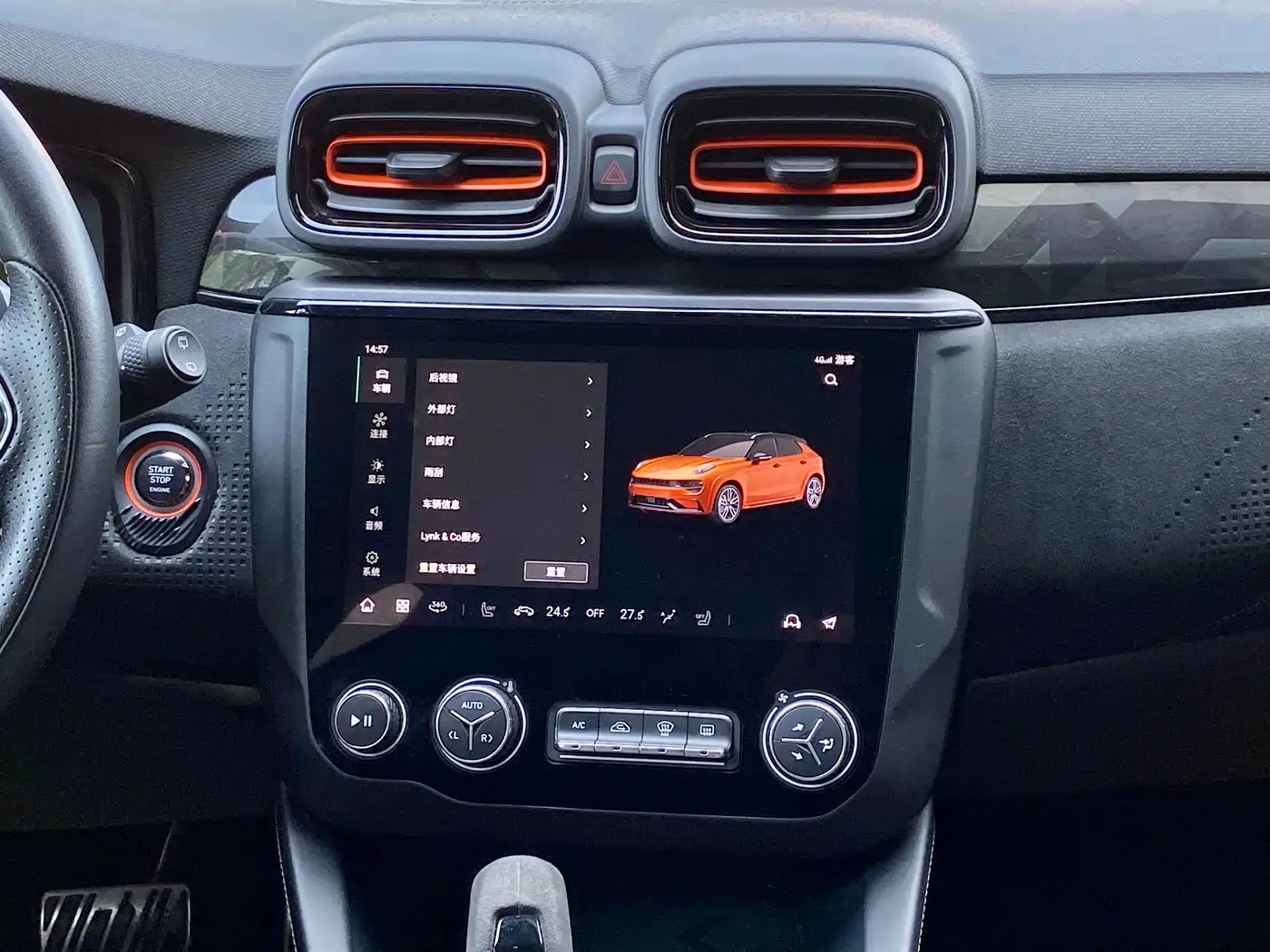 Lynk & Co 02 Hatchback 2021 2.0TD Halo Driving Control Package Edition фото 16