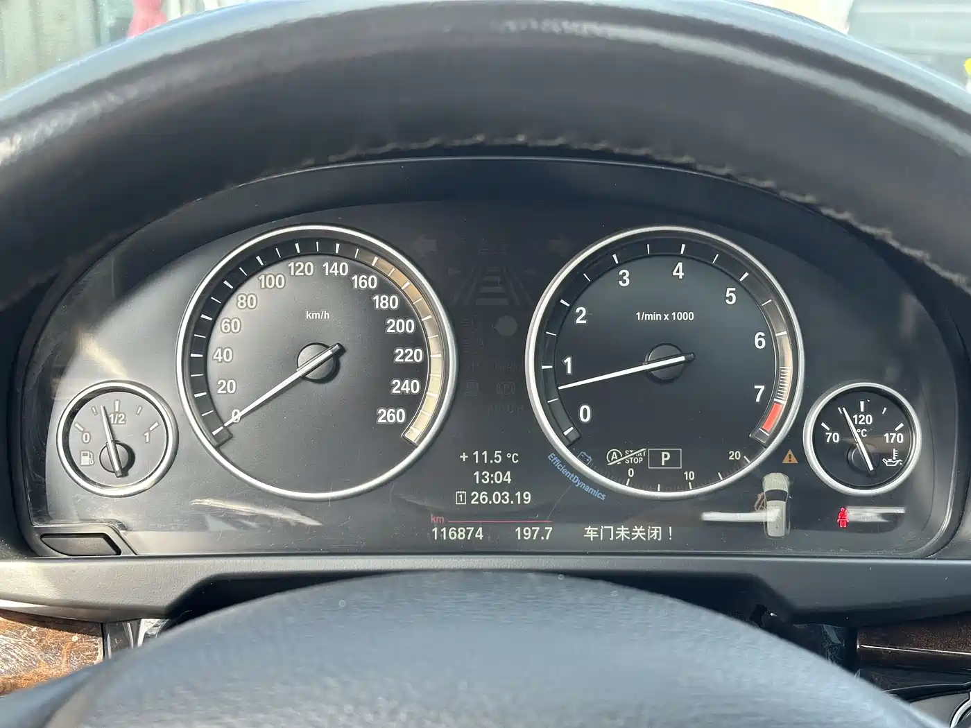 BMW X5 (Import) 2014 xDrive35i Elegance фото 11