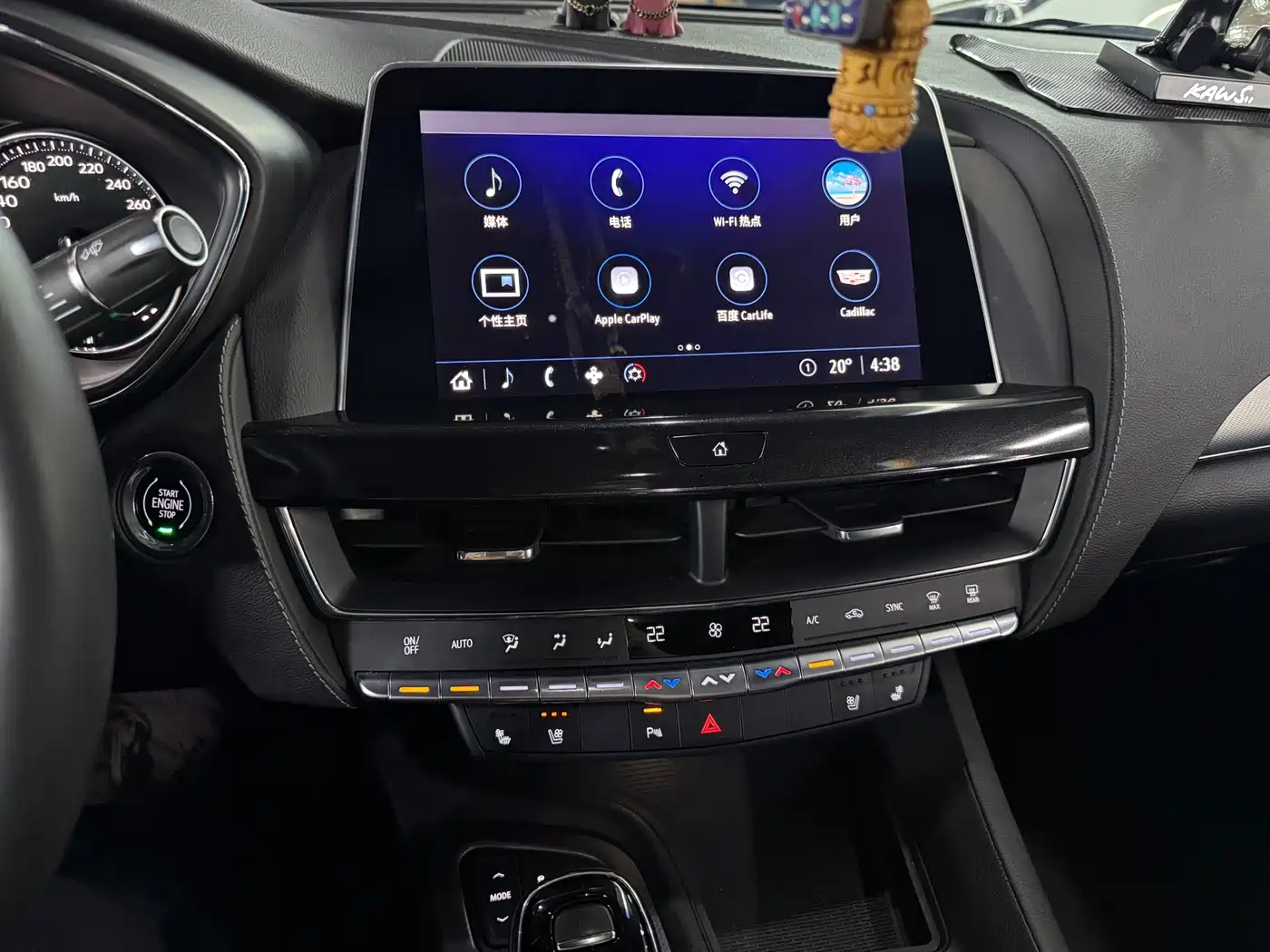 Cadillac CT5 2022 28T Luxury Edition фото 15