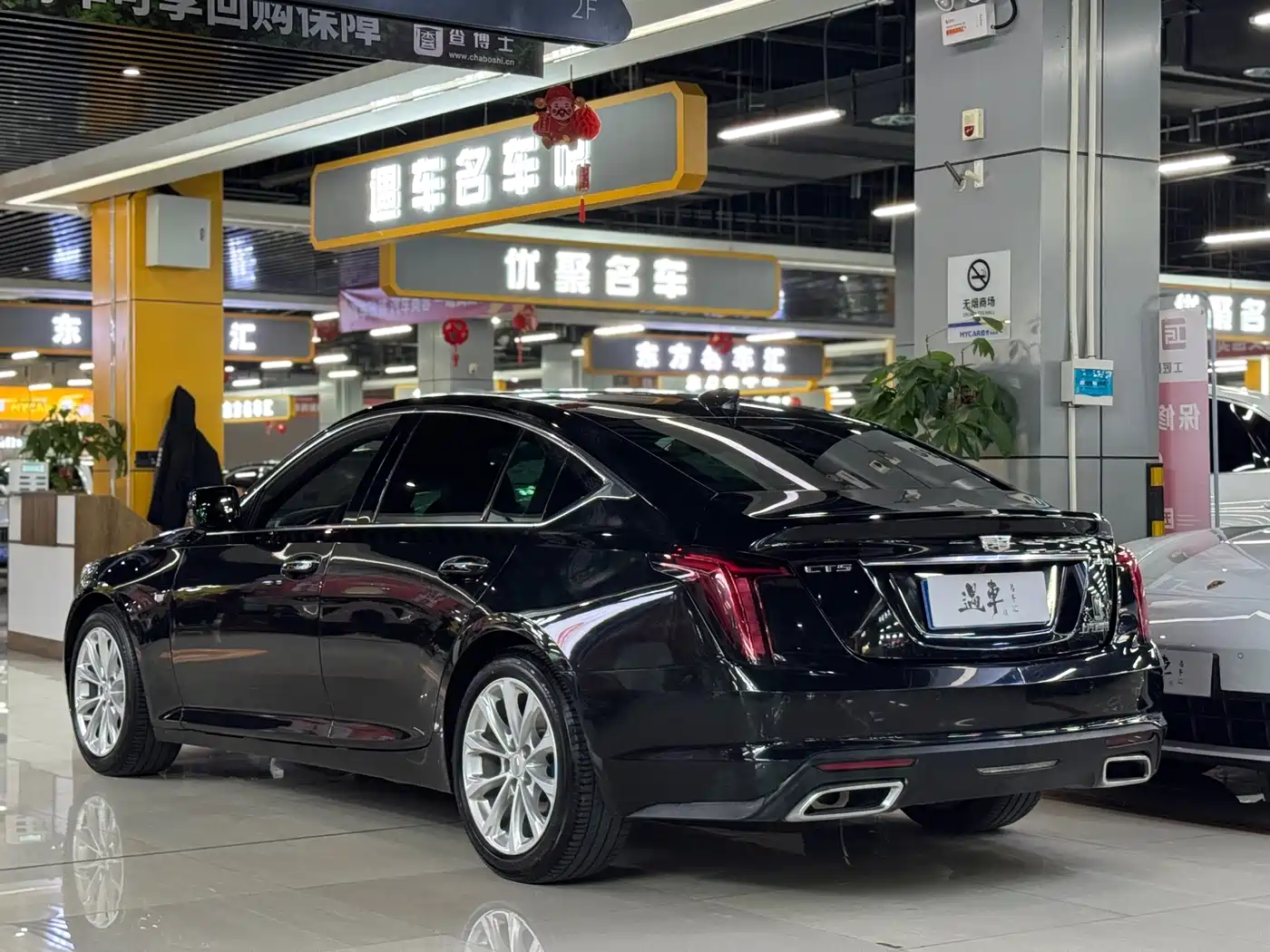 Cadillac CT5 2022 28T Luxury Edition фото 18
