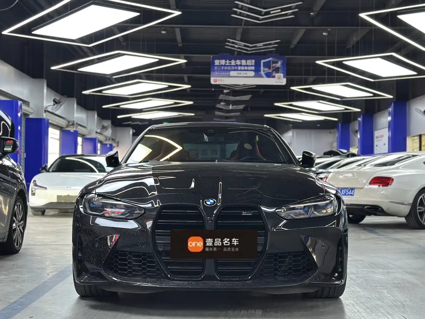 Photo 2 - BMW M4