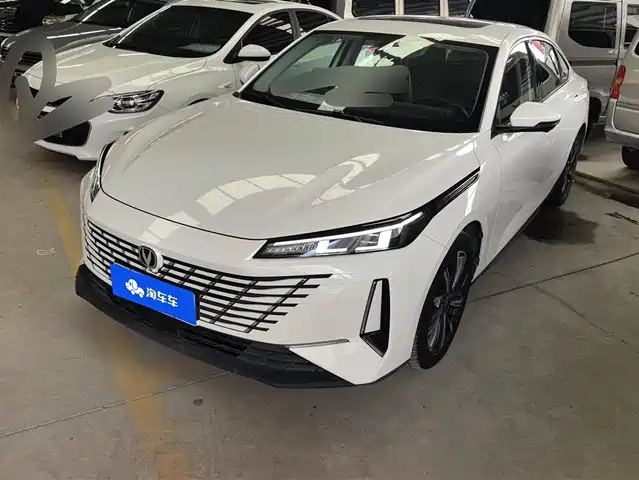 CHANGAN YIDONG