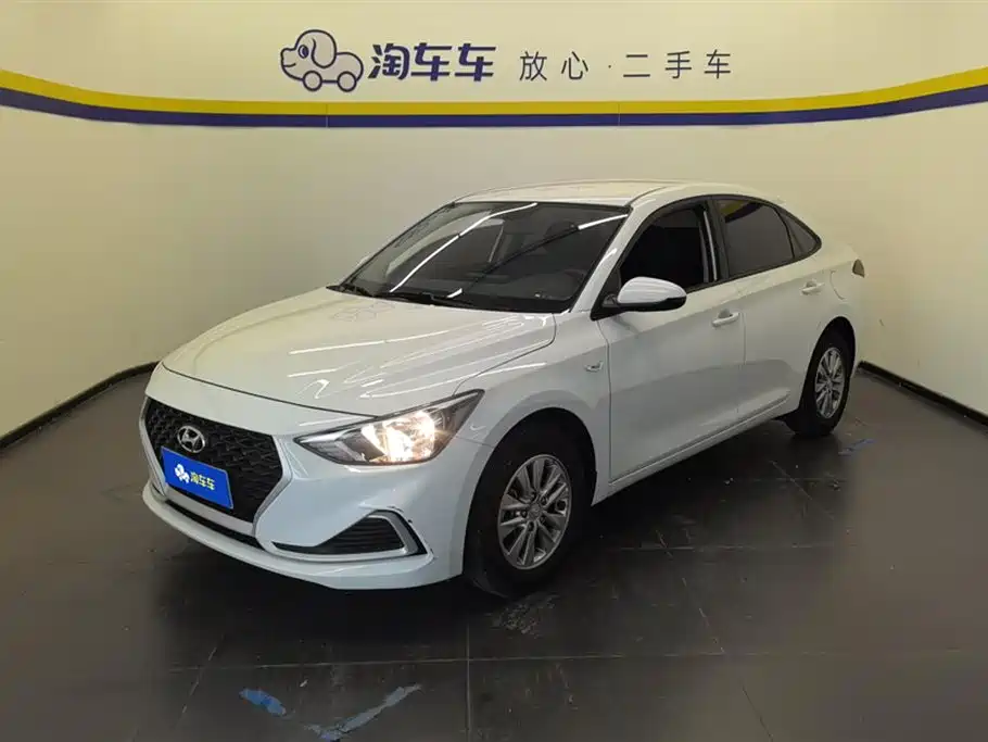 Hyundai Elantra 2020 1.6L Auto GL Pleasing Edition