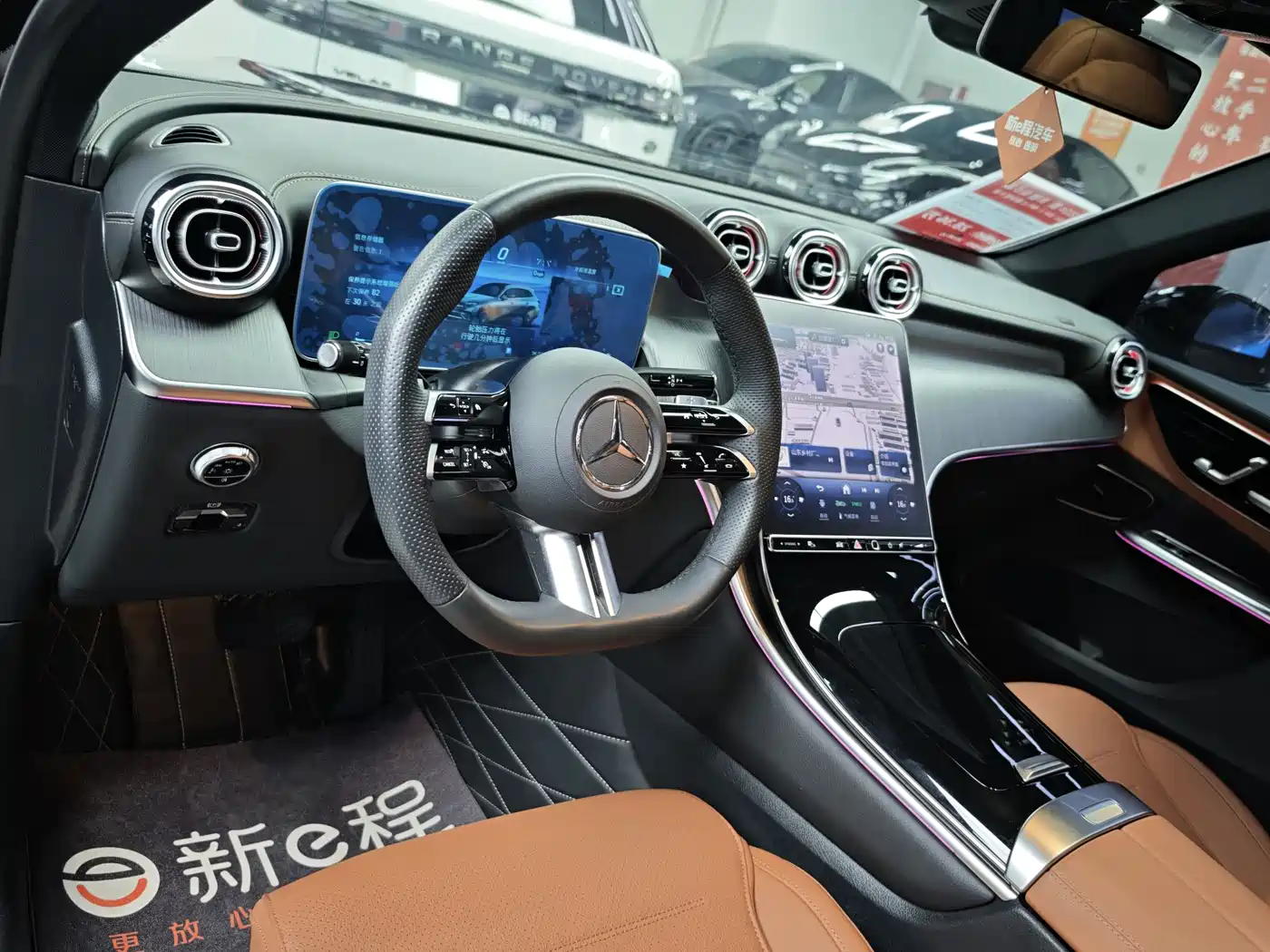 Mercedes-Benz GLC 2024 GLC 260 L 4MATIC Luxury 5-seater фото 17