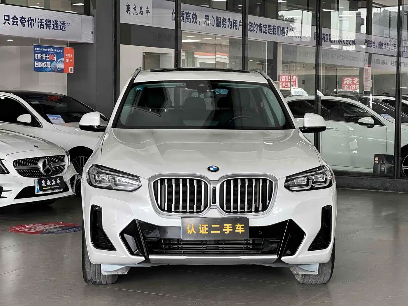 BMW X3 2022 xDrive25i M Sport Package фото 2