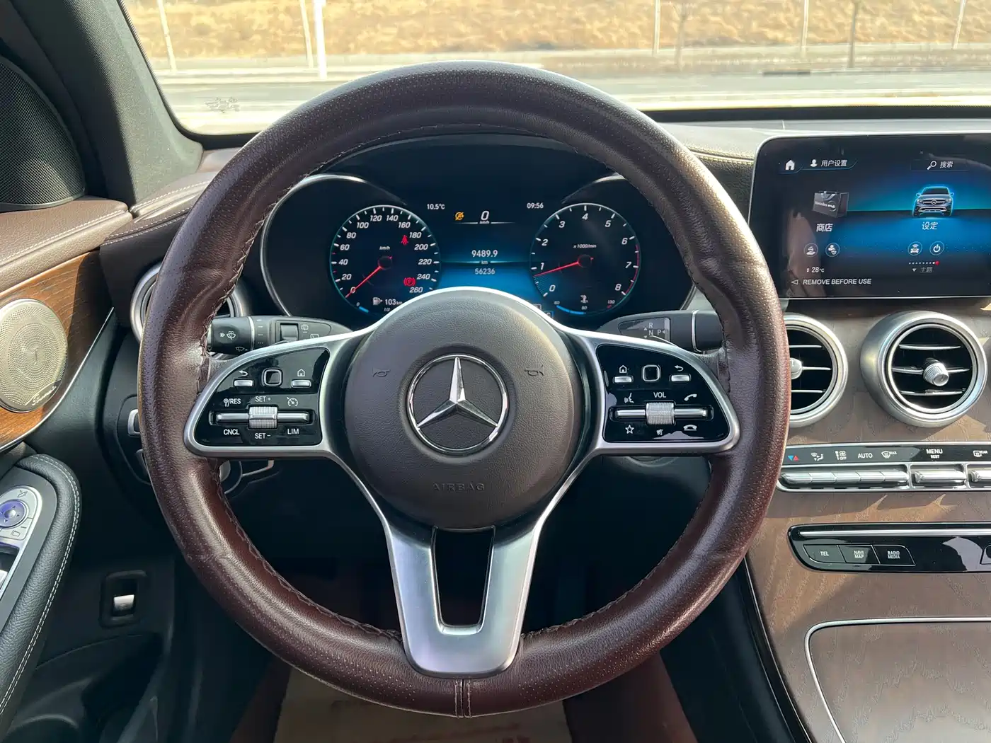 Mercedes-Benz GLC 2022 GLC 300 L 4MATIC Dynamic Collector's Edition фото 12