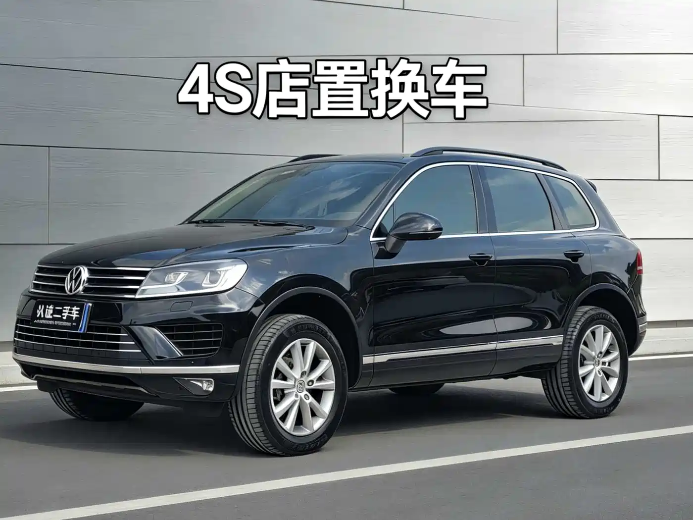 Volkswagen Touareg 2017 3.0TSI Explorer Edition