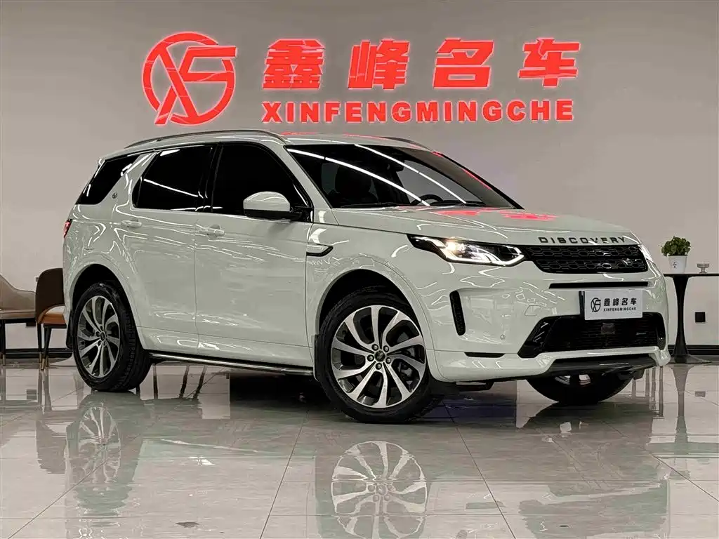 Land Rover Discovery Sport 2022 Model 249PS R-Dynamic S Performance Edition 5-Seater фото 3