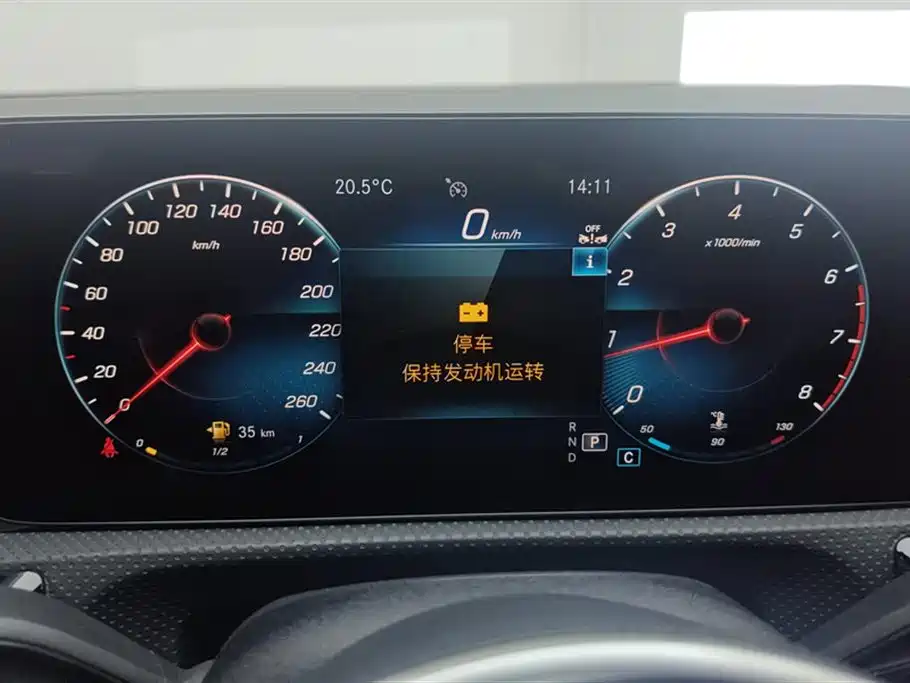 Mercedes-Benz A-Class 2021 Facelift A 180 L Sport Sedan фото 14