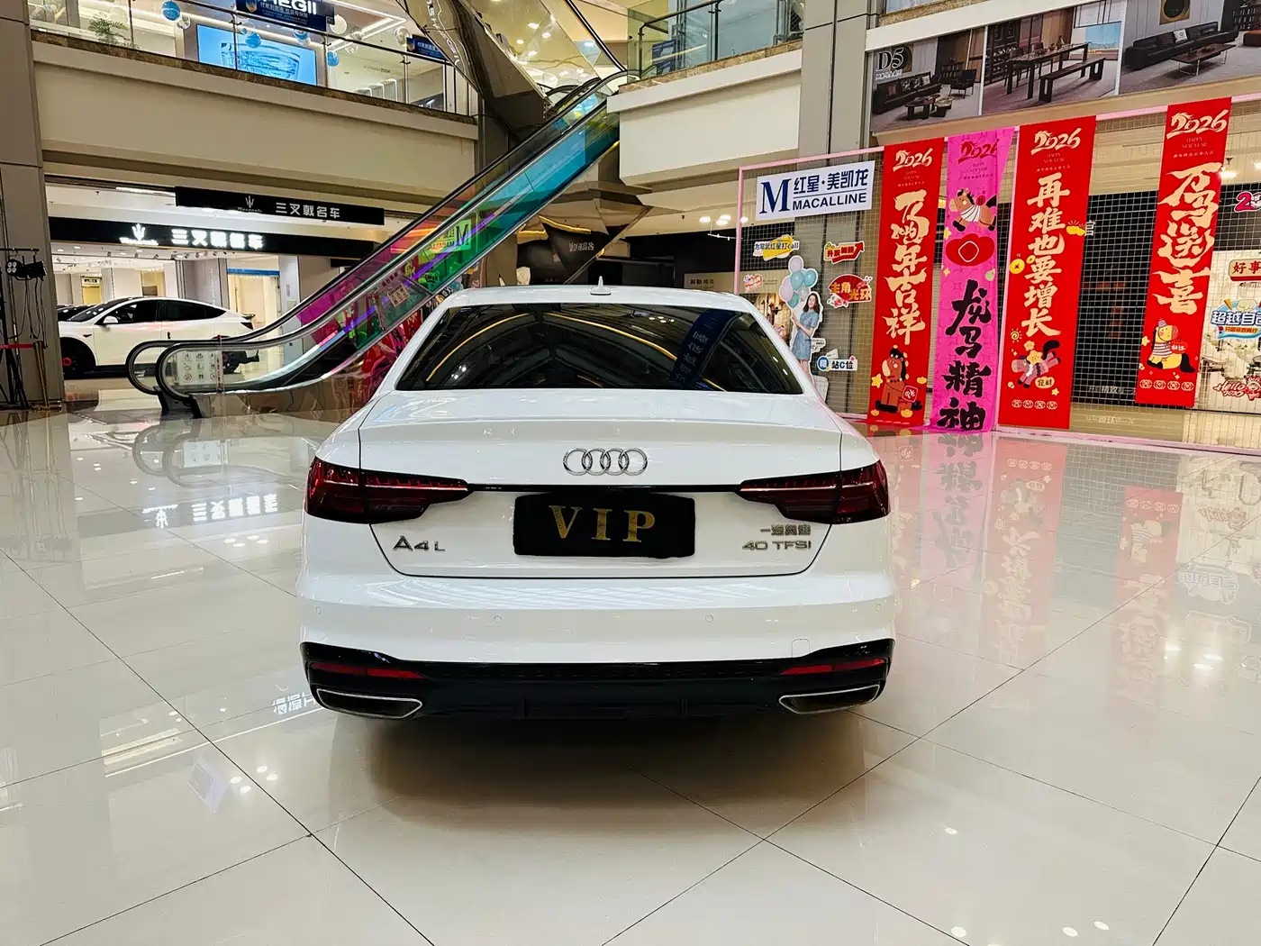 Audi A4L 2022 40 TFSI Luxury Dynamic фото 6