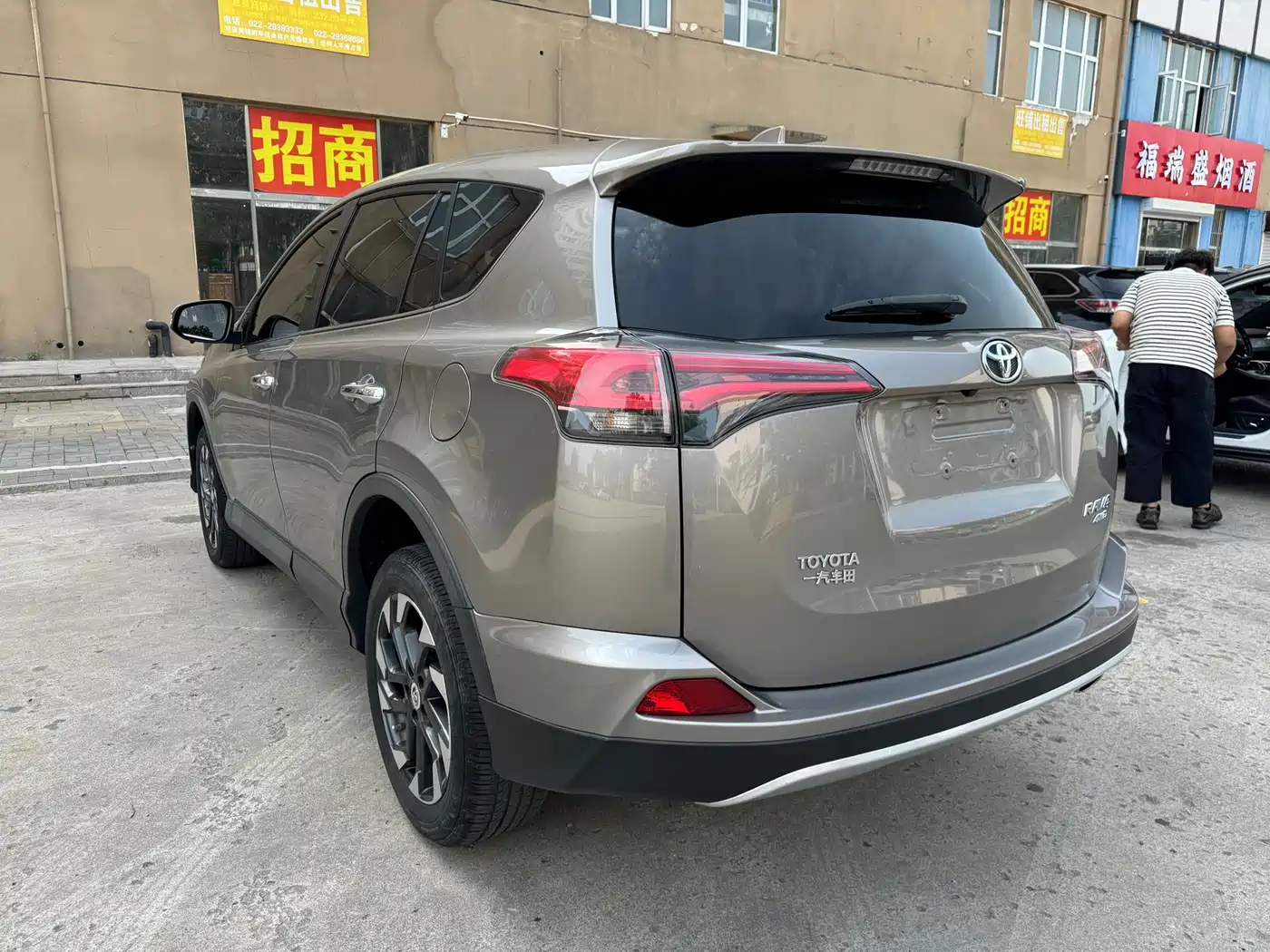 Toyota RAV4 Rongfang 2016 2.5L Automatic 4WD Elite фото 12
