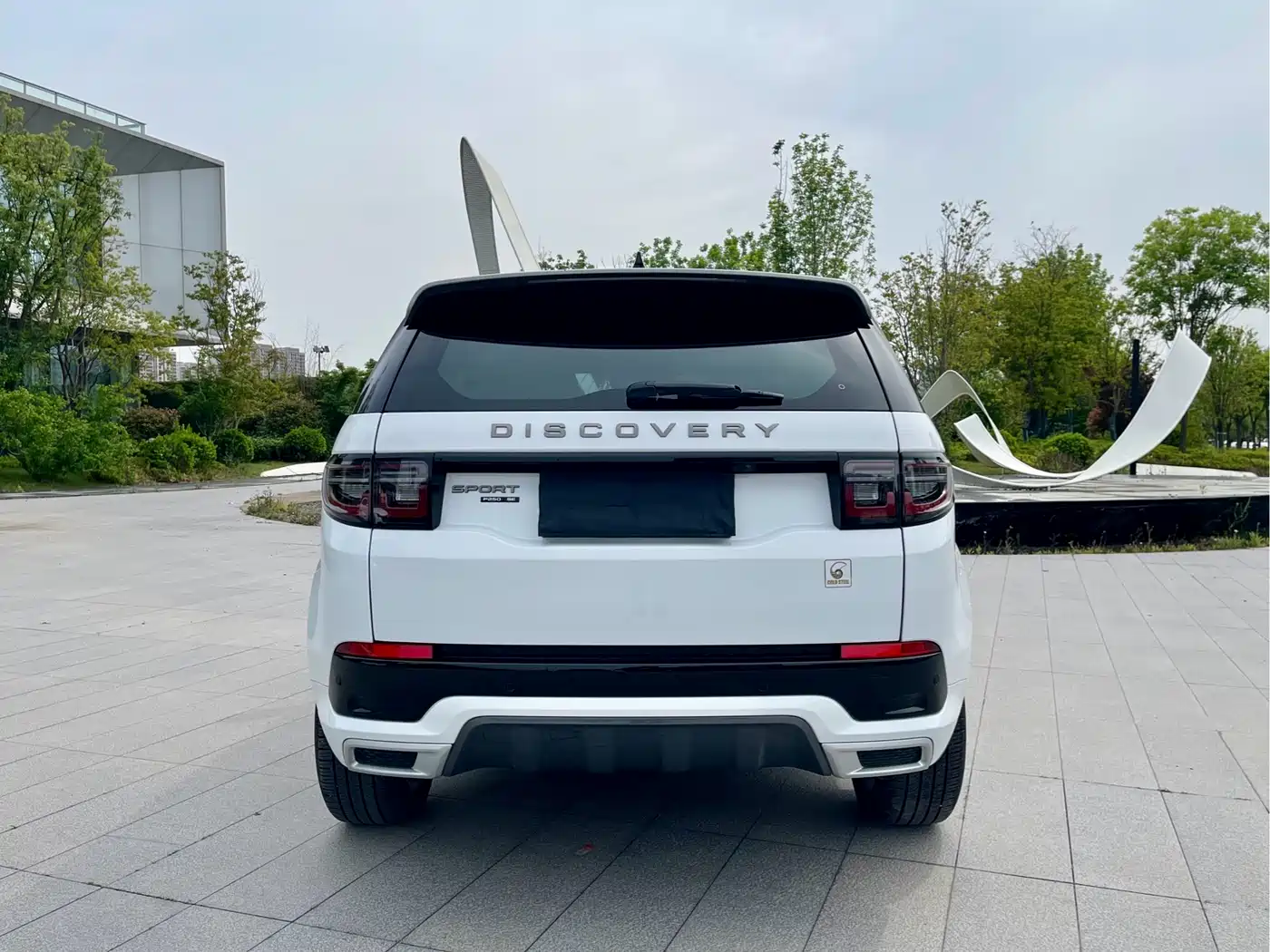 Land Rover Discovery Sport 2020 249PS R-Dynamic Performance Tech 7-seater фото 20