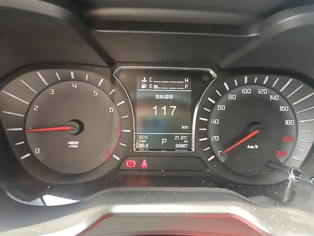 GAC Trumpchi Trumpchi GS4 2017 235T Automatic 2WD Luxury Smart Connected Edition фото 12