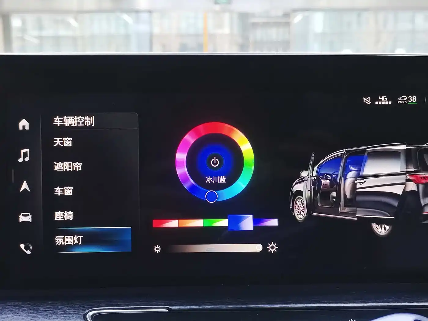 Buick GL8 2022 Avenir 4-Seater Prestige Edition фото 9