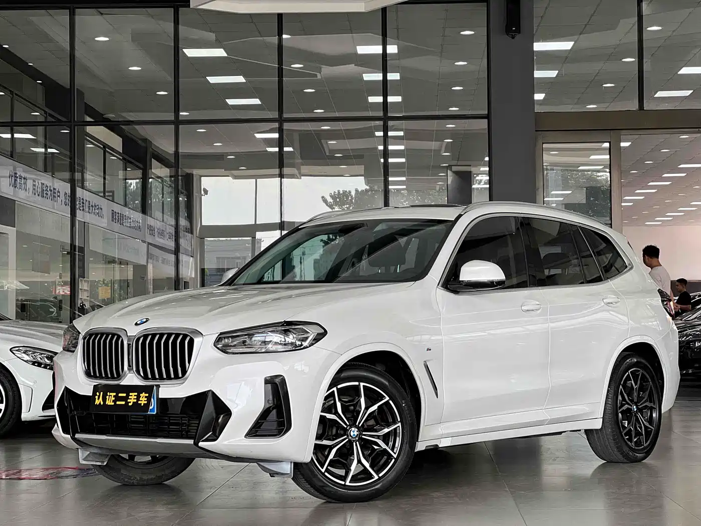 BMW X3 2022 xDrive25i M Sport Package