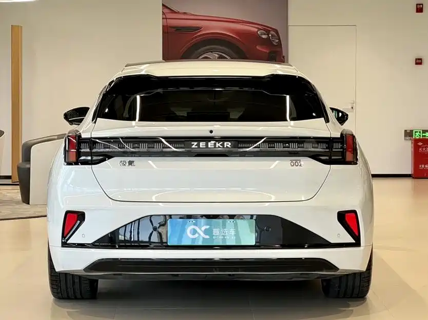 ZEEKR EXTREME KRYPTON 001