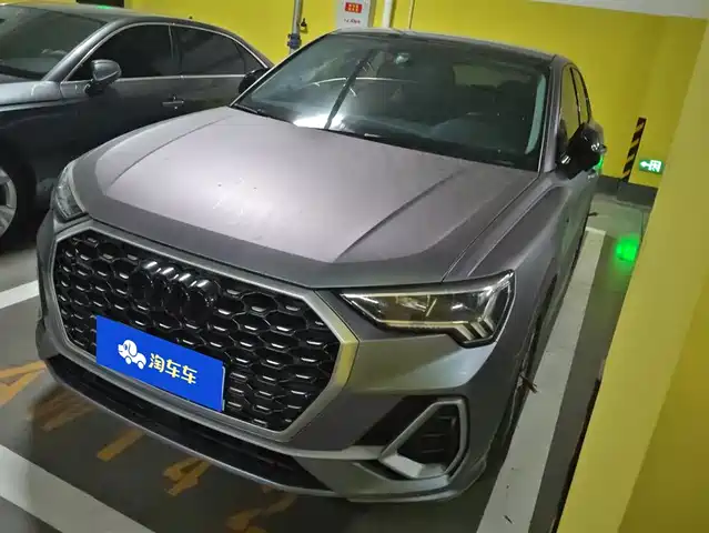 Audi Q3 2020 40 TFSI Fashion Dynamic