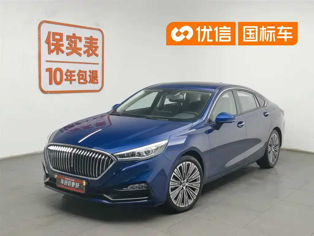 Hongqi H5 2022 Classic Facelift 1.8T Automatic Smart Connect Flag Enjoyment Edition