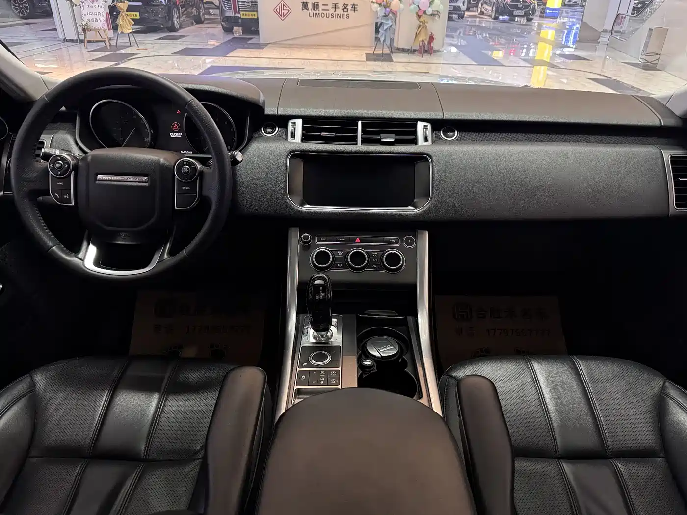 Land Rover Range Rover Sport 2017 3.0 SC V6 HSE фото 6