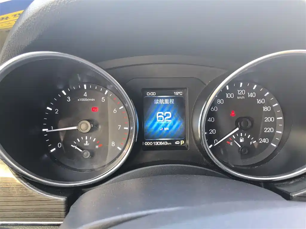 Haval H9 2015 2.0T AWD Standard 7-seater фото 12