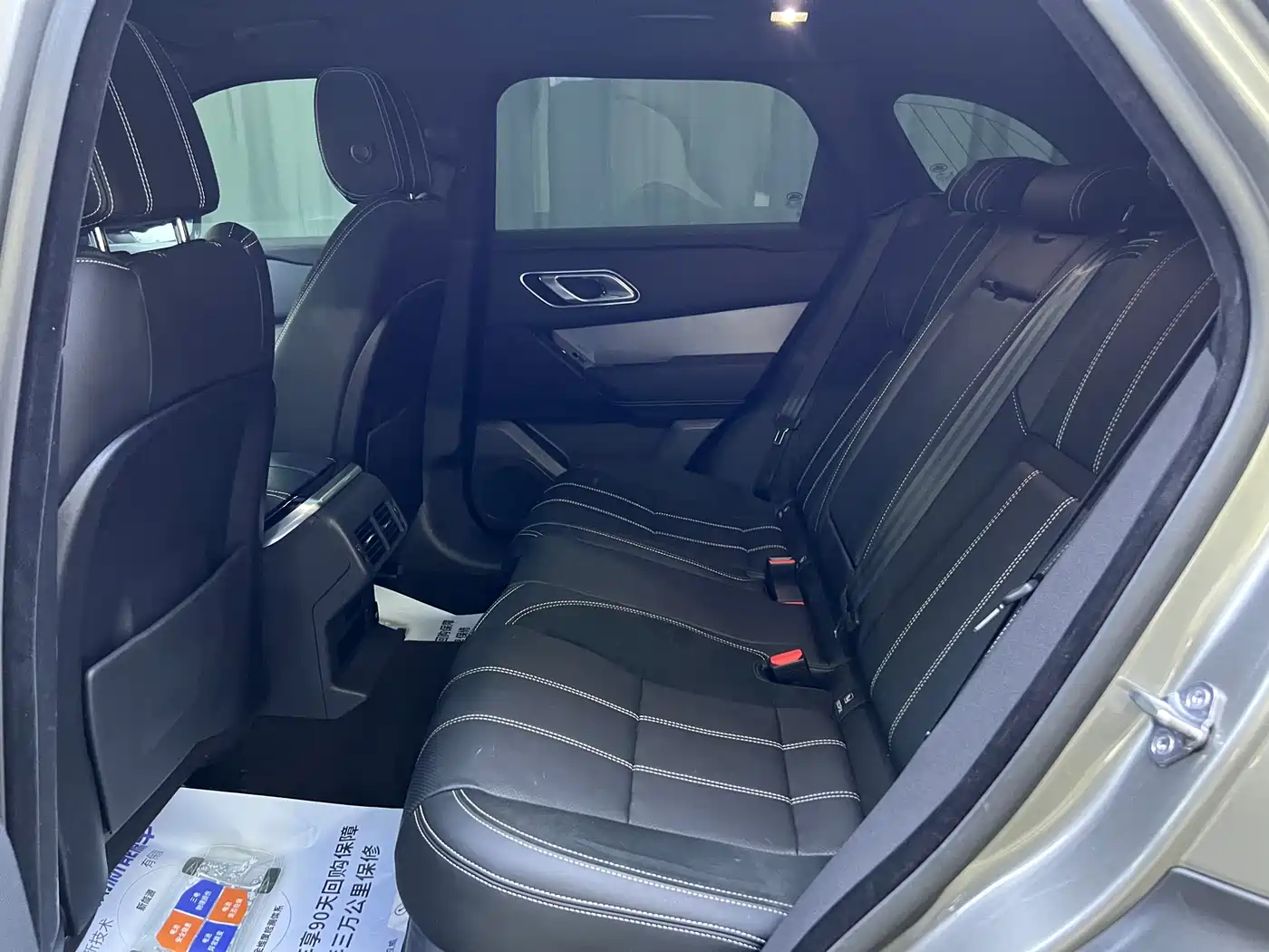 Land Rover Range Rover Velar 2019 250PS R-DYNAMIC S фото 17