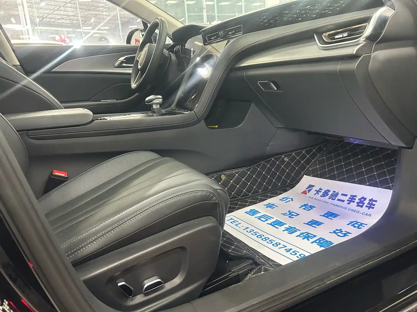 Hongqi H5 2024 1.5T DCT Smart Connect Flag Rhythm Edition фото 5
