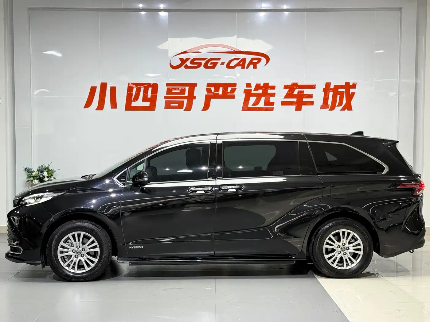 Toyota Sienna 2021 2.5L Hybrid Comfort Edition фото 7