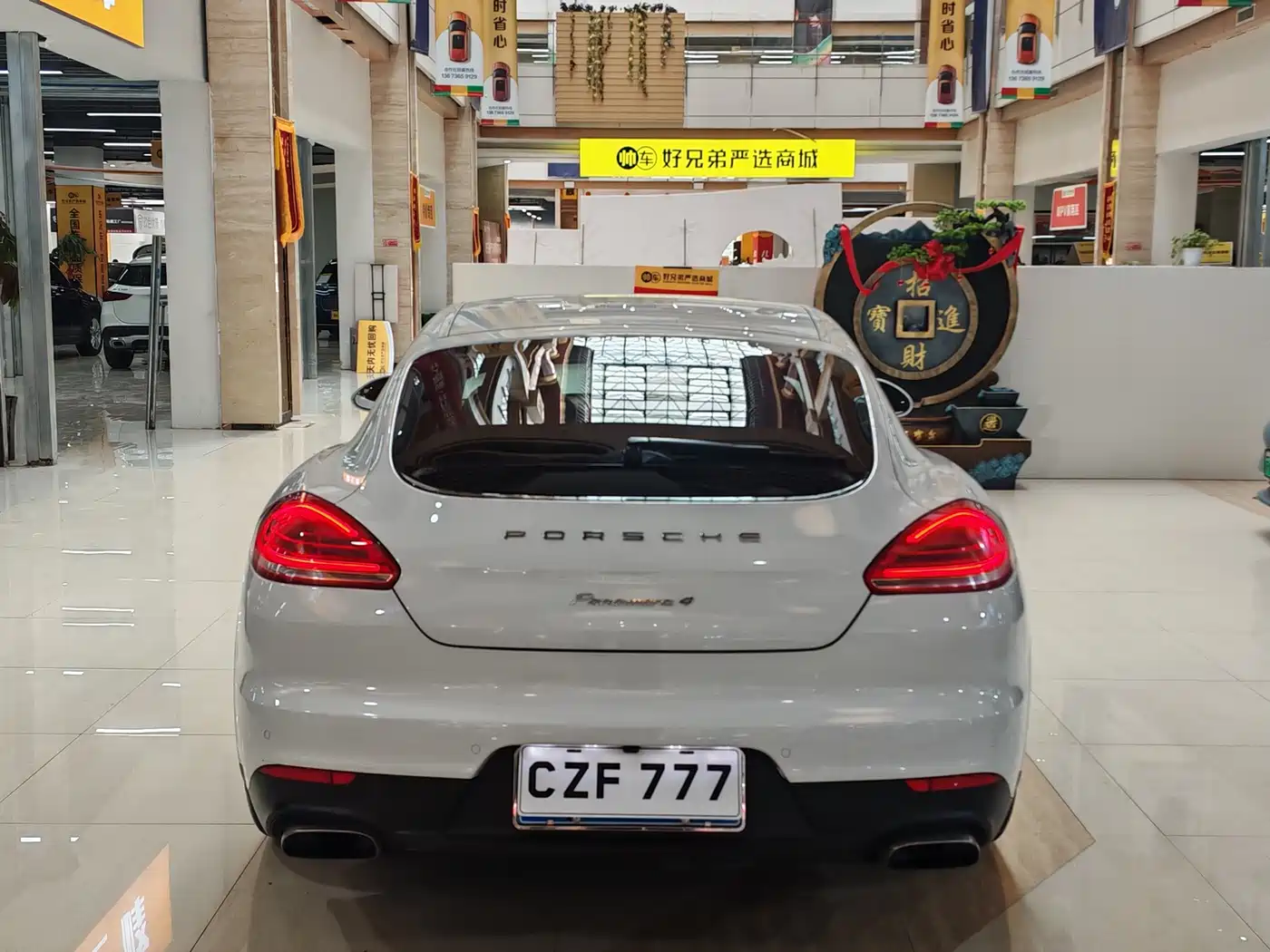 Porsche Panamera 2016 Panamera 4 Edition 3.0T фото 8