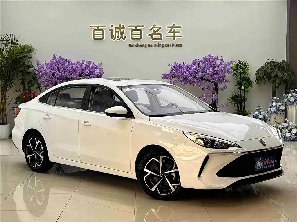 ROEWE I5