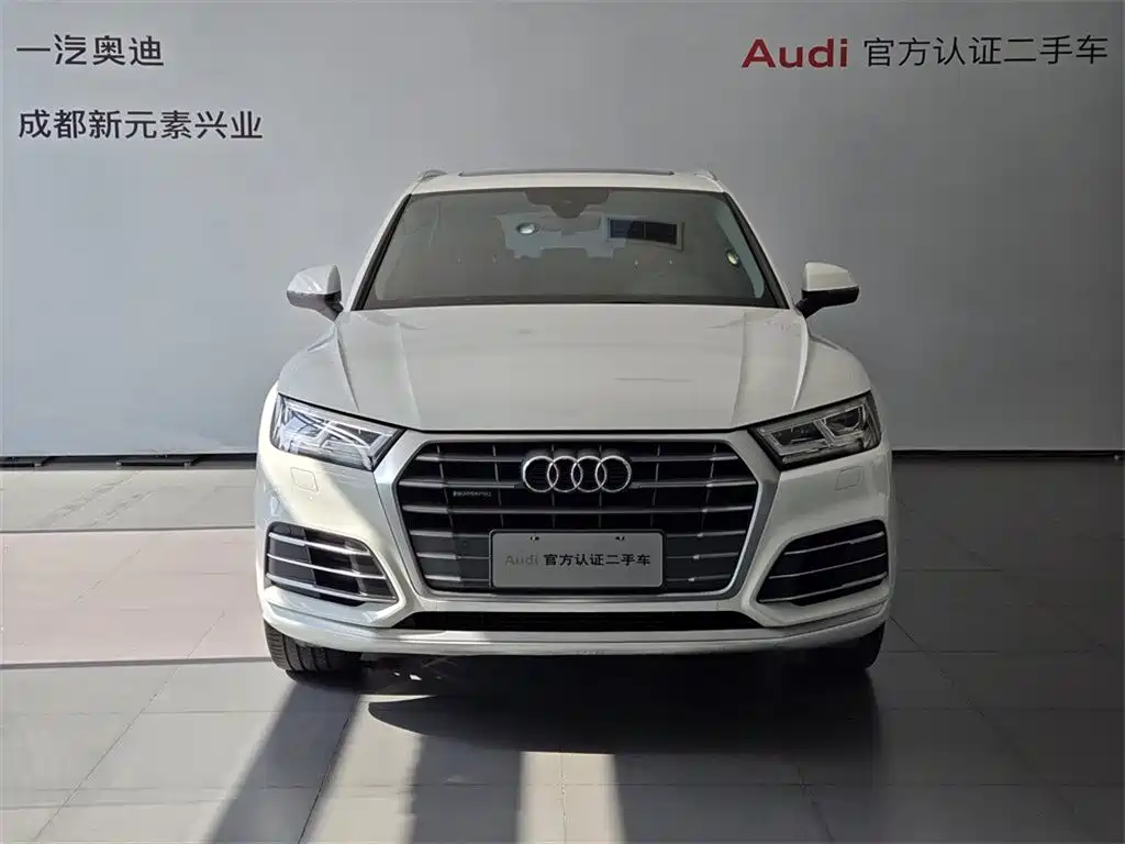 Audi Q5L 2020 Facelift 40 TFSI Honor Fashion фото 2