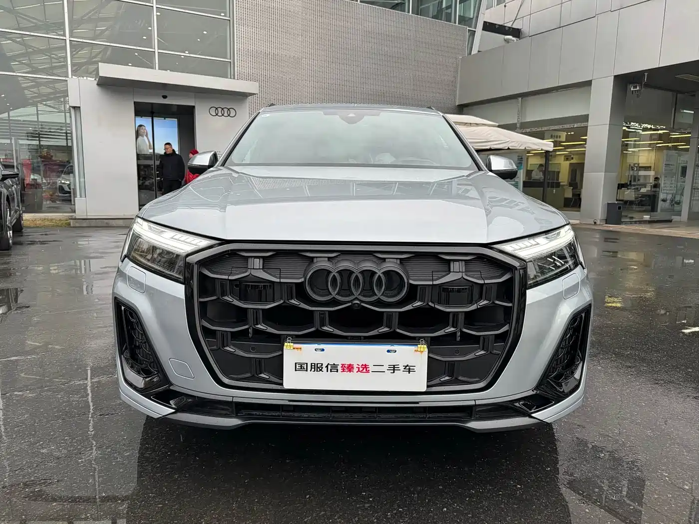 AUDI SQ7