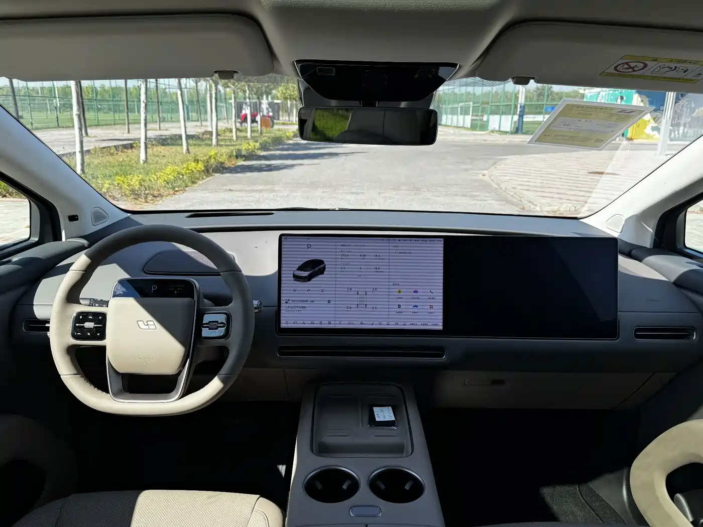 Li Auto Li i8 2026