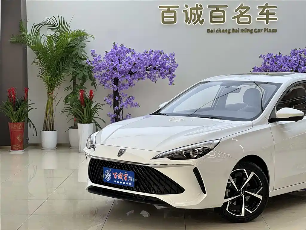 ROEWE I5
