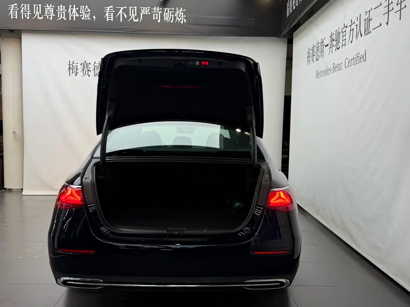 Mercedes-Benz E-Class New Energy 2024 E 350 e L Plug-in Hybrid Sports Sedan фото 14