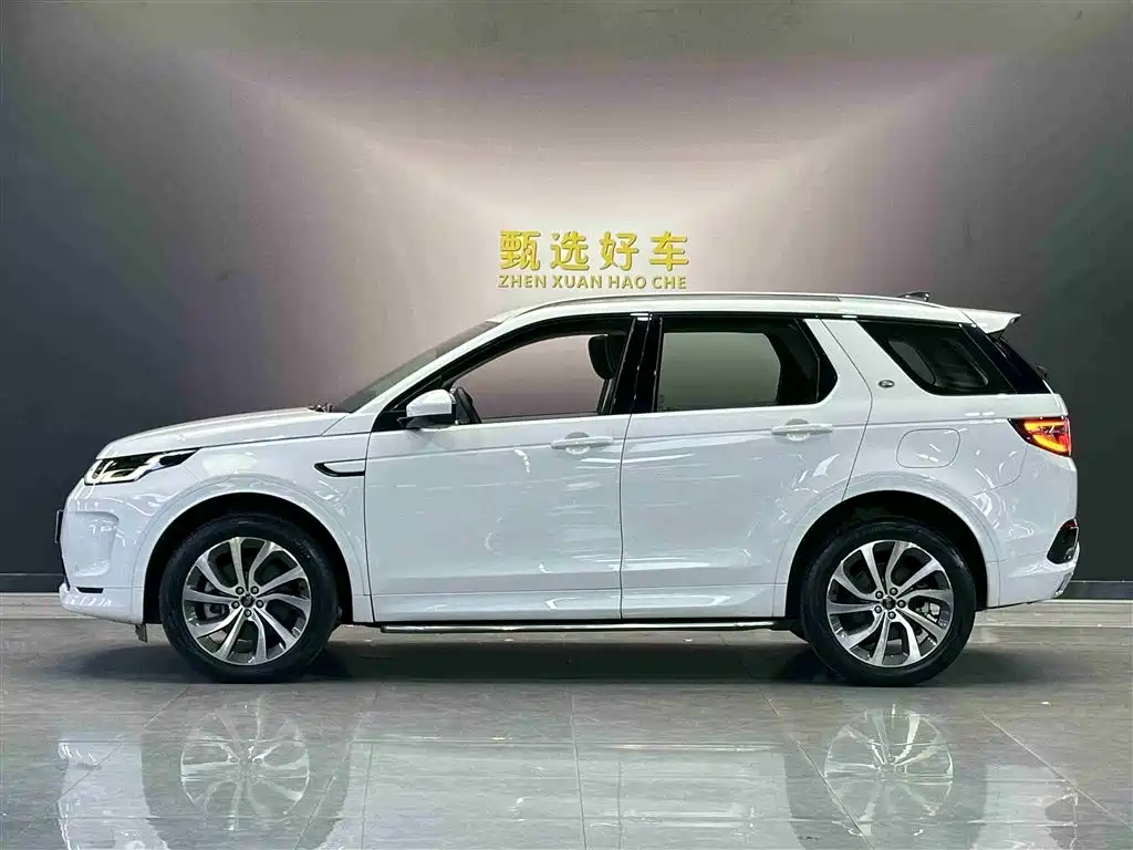 LAND ROVER DISCOVER NEW ENERGY SOURCES FOR SPORTS