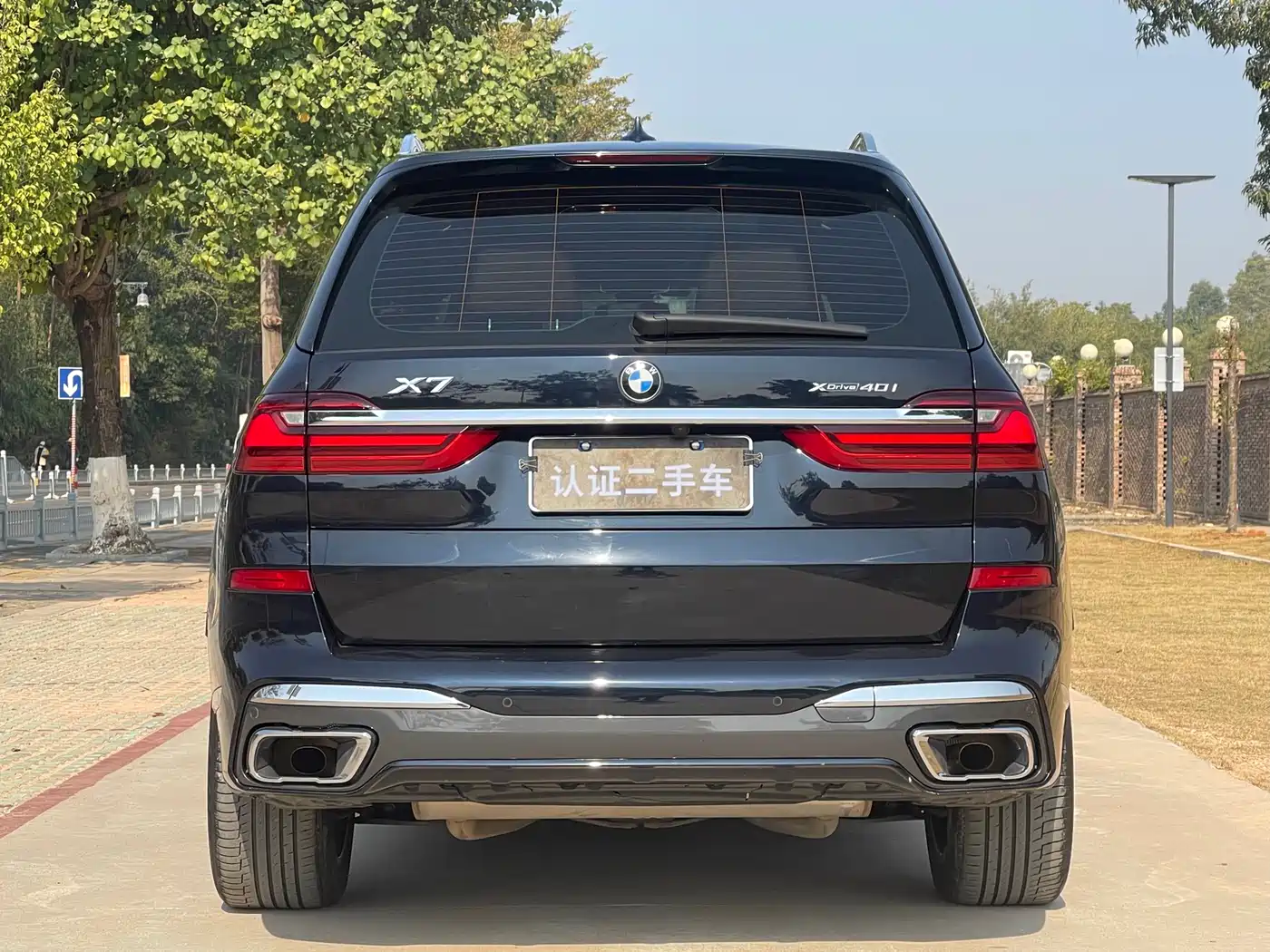 BMW X7 2022 xDrive40i Exclusive M Sport Package фото 7