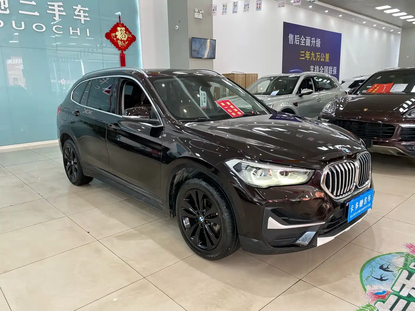 BMW X1 2020 sDrive20Li Fashion Model фото 3