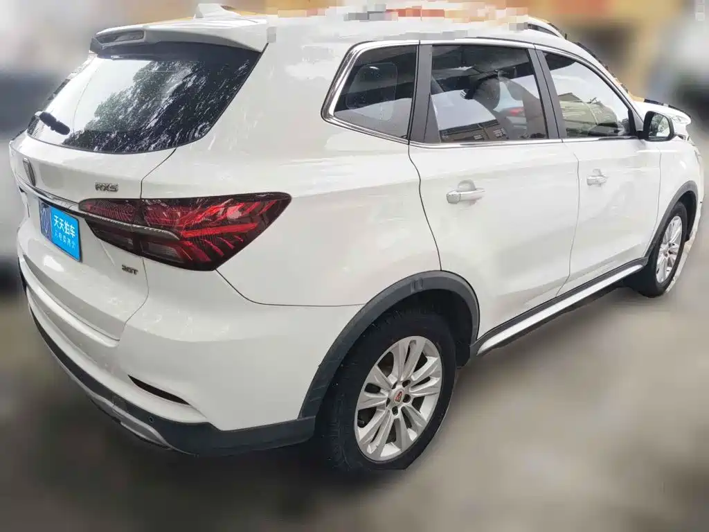 Roewe RX5 2016 2016 20T 2WD Automatic Flagship Edition