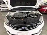 Фото 20 - Geely Vision