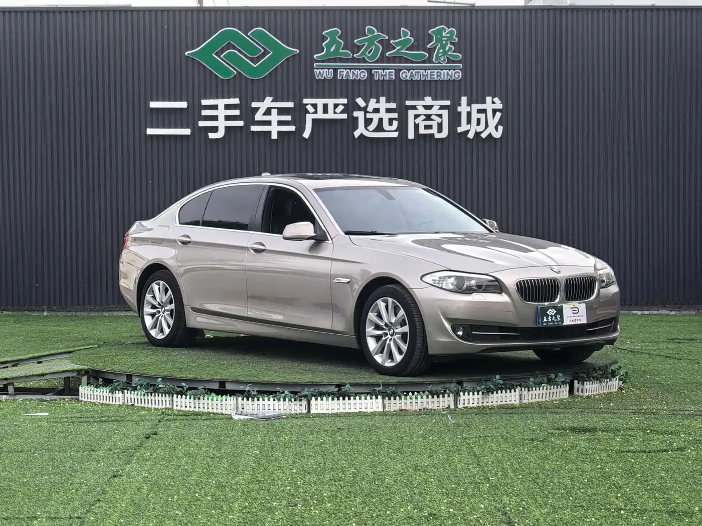 BMW 5 Series 2012 535Li Leadership фото 3