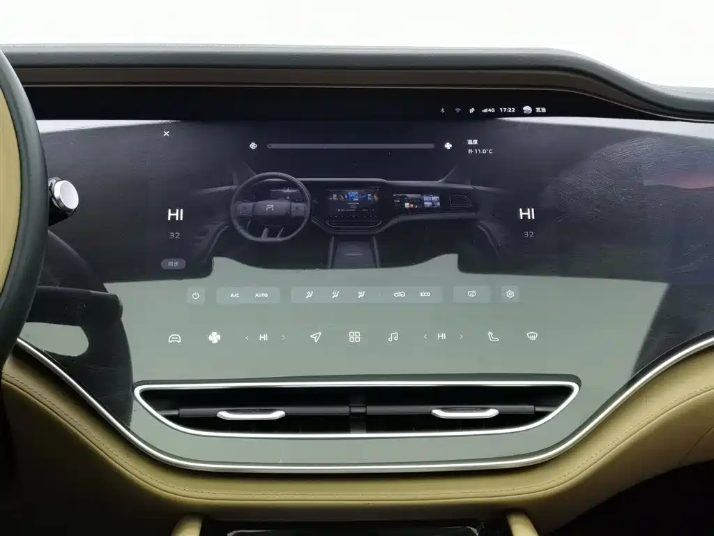 RISING AUTO FEIFAN R7