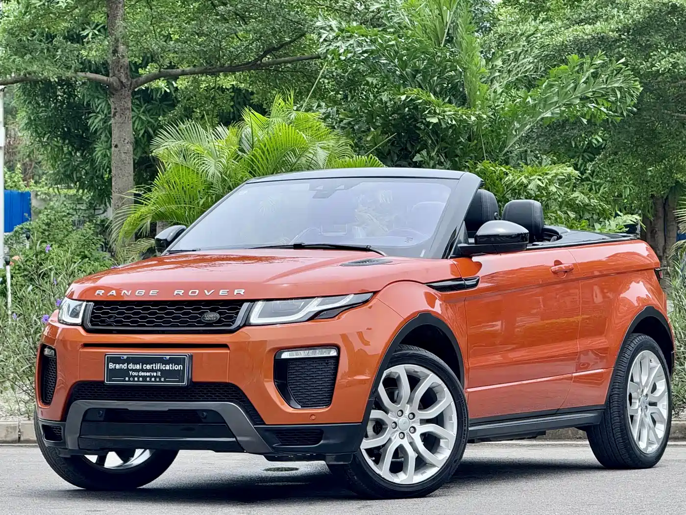Land Rover Range Rover Evoque (Import) 2019 2018 240PS HSE DYNAMIC Convertible